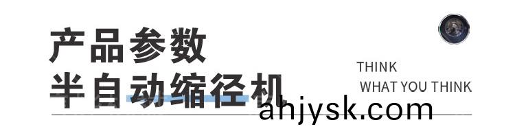 未標題-1_07.jpg